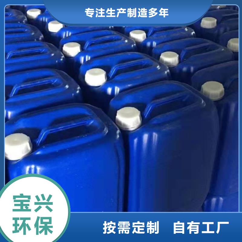 有机化合物消泡剂放心选购