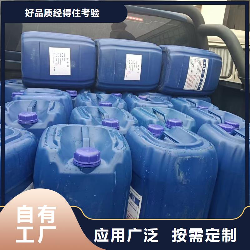 固体消泡剂现货快速采购