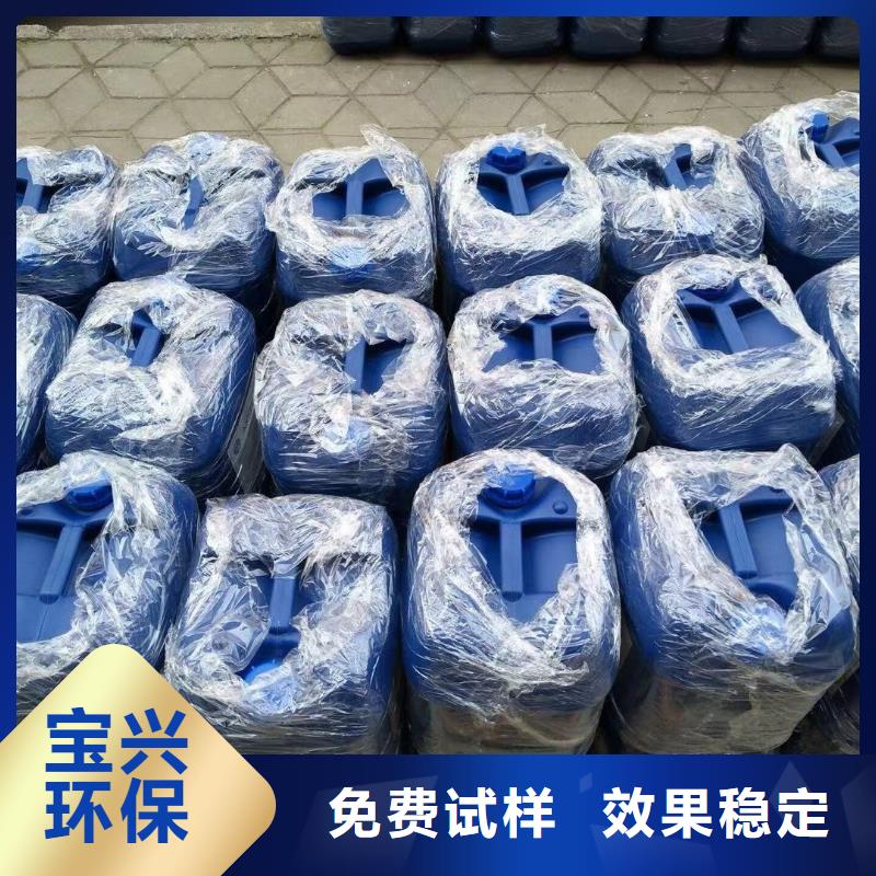 有机化合物消泡剂匠心工艺