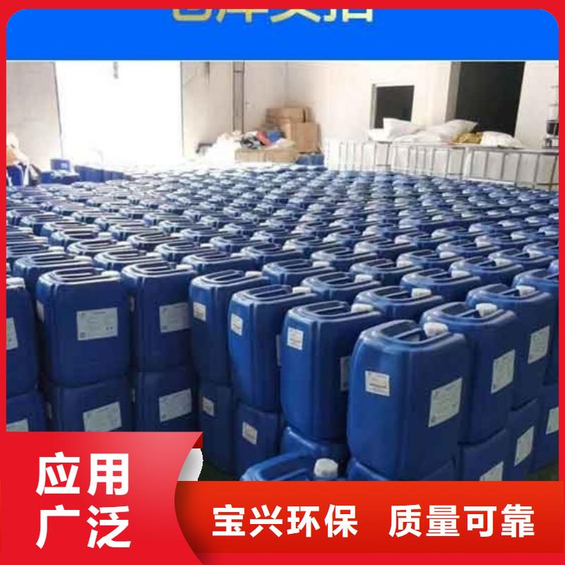 有机化合物消泡剂匠心工艺