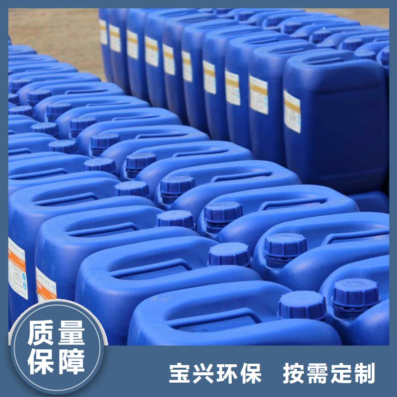 固体消泡剂现货快速采购