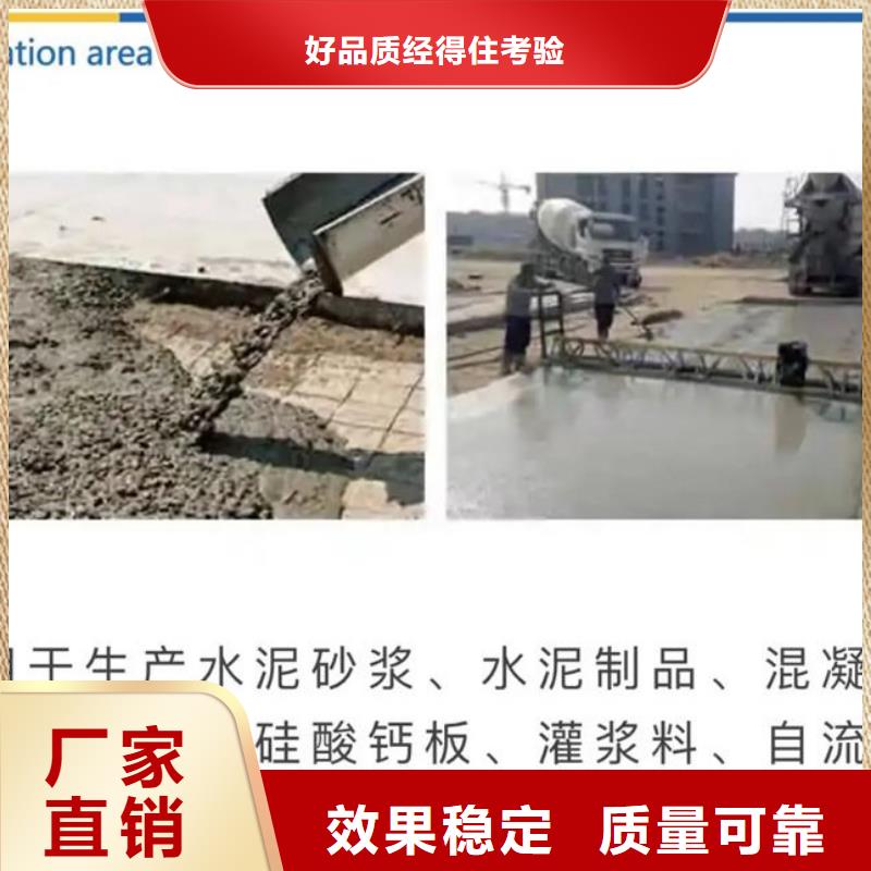 吉安市永新县聚醚酯消泡剂可接急单