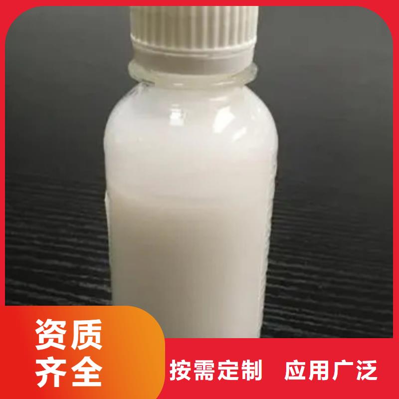 有机化合物消泡剂用心做品质
