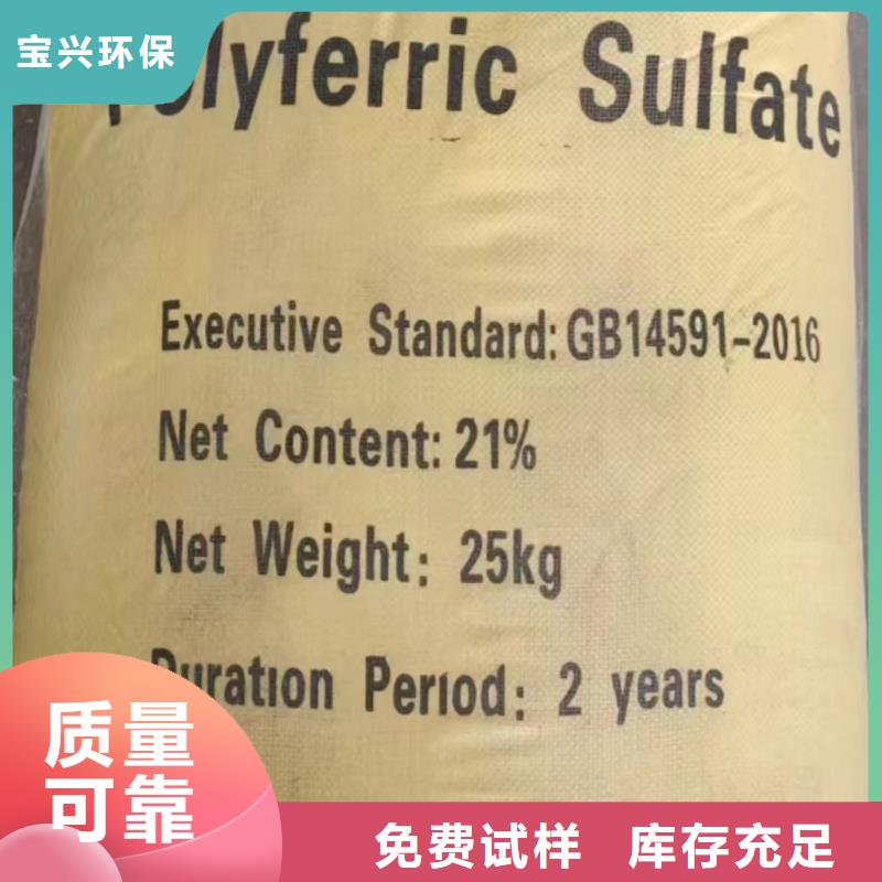 聚铁来电咨询