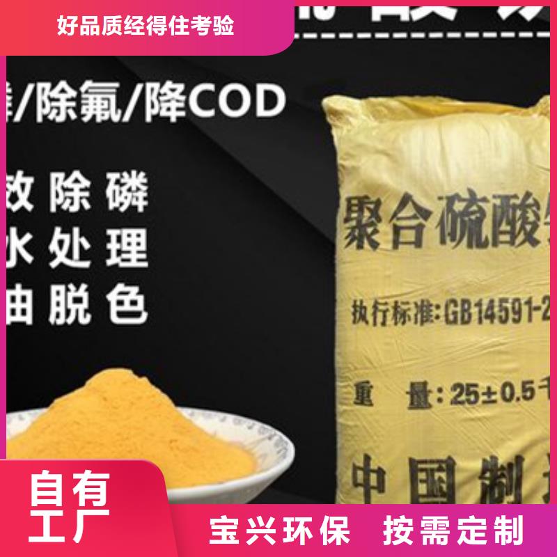 聚铁来电咨询