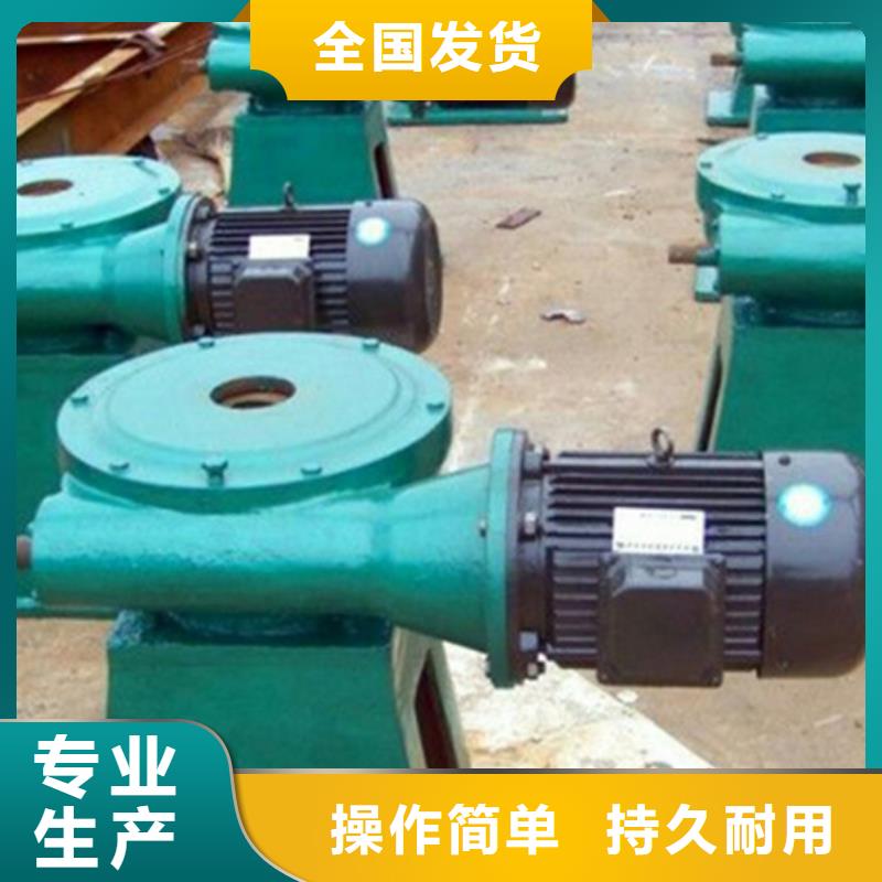 QDA螺杆启闭机放心得选择