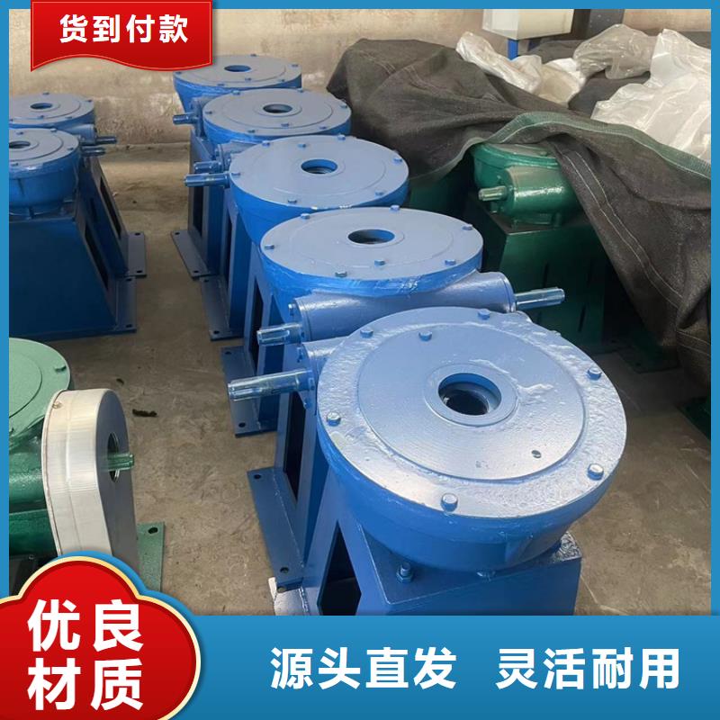 QDA螺杆启闭机放心得选择