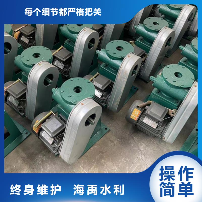 5吨螺杆式启闭机诚信经营严格工艺启闭机图片