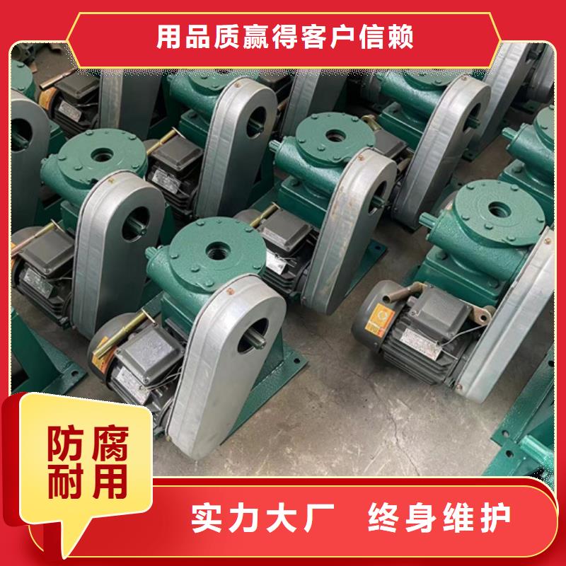 侧摇式螺杆启闭机经销商