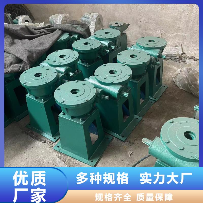 启闭机实力商家