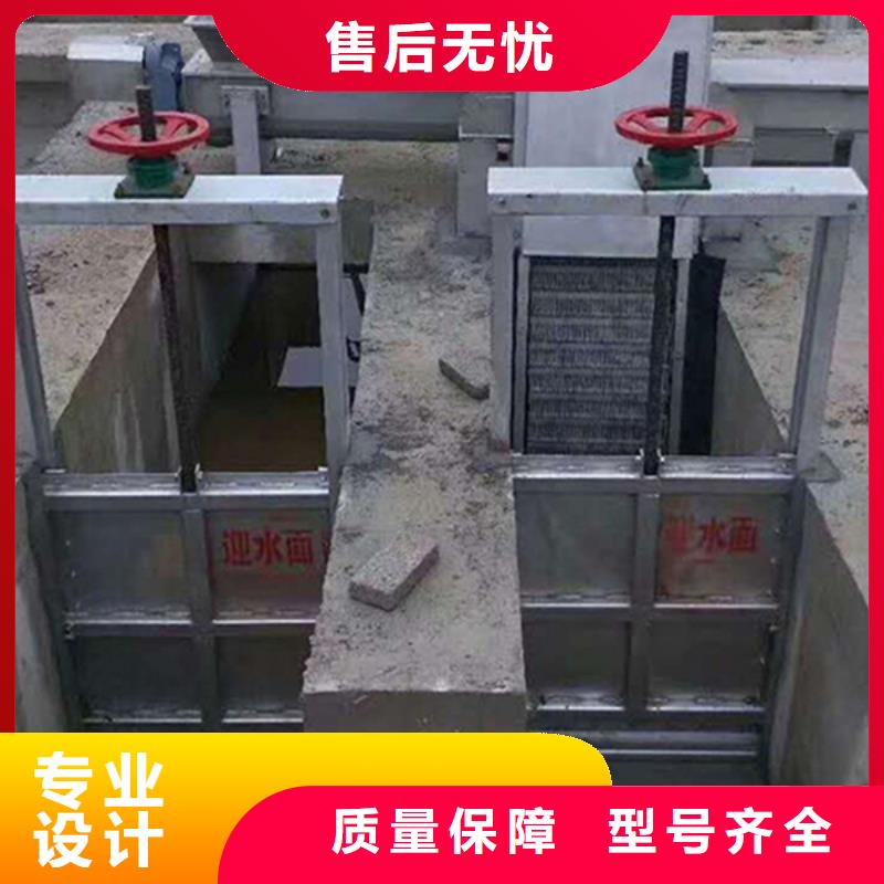 林芝小型平板铸铁闸门国标检测放心购买