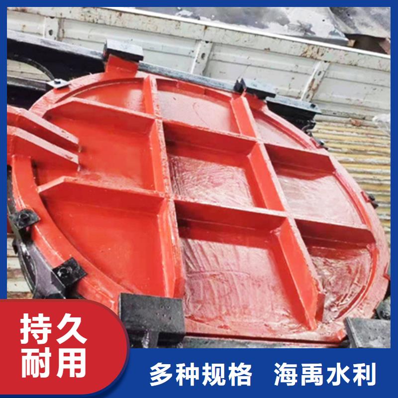 白银球墨铸铁闸门自有生产工厂