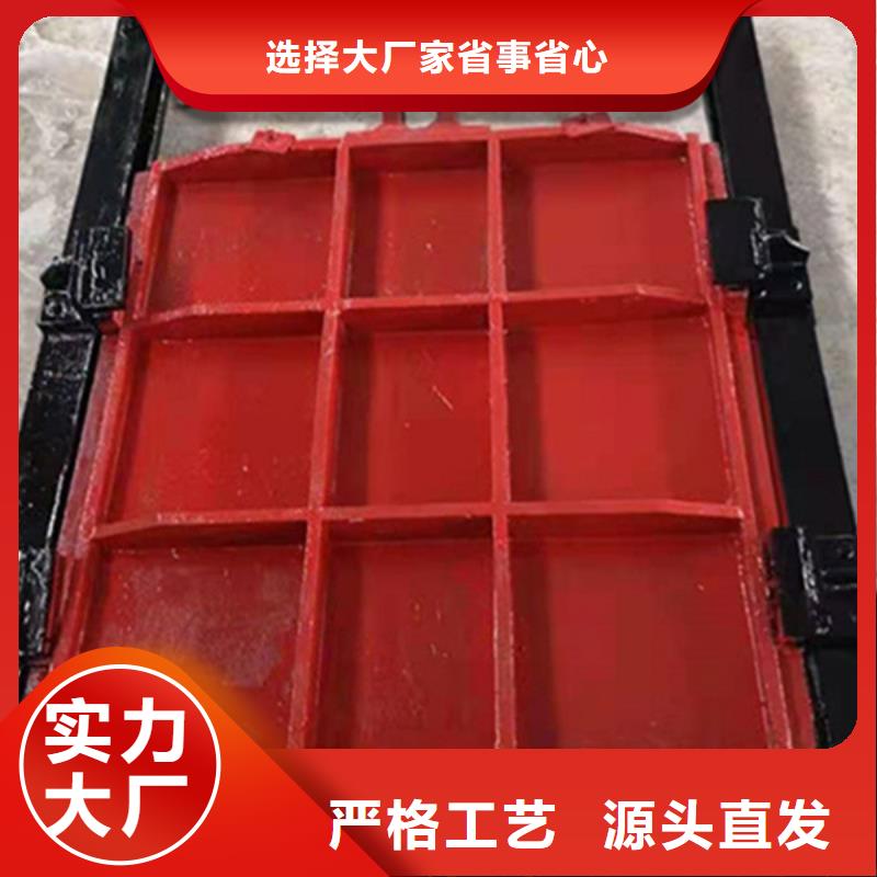 乌兰察布syz铸铁闸门销售的是诚信