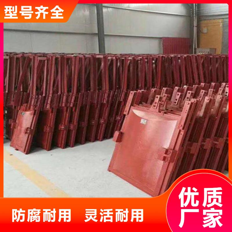 营口启闭机闸门销售的是诚信