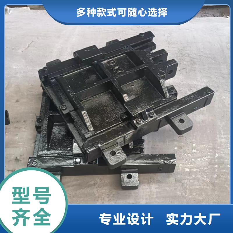 龙岩铸铁机门一体闸门支持拿样