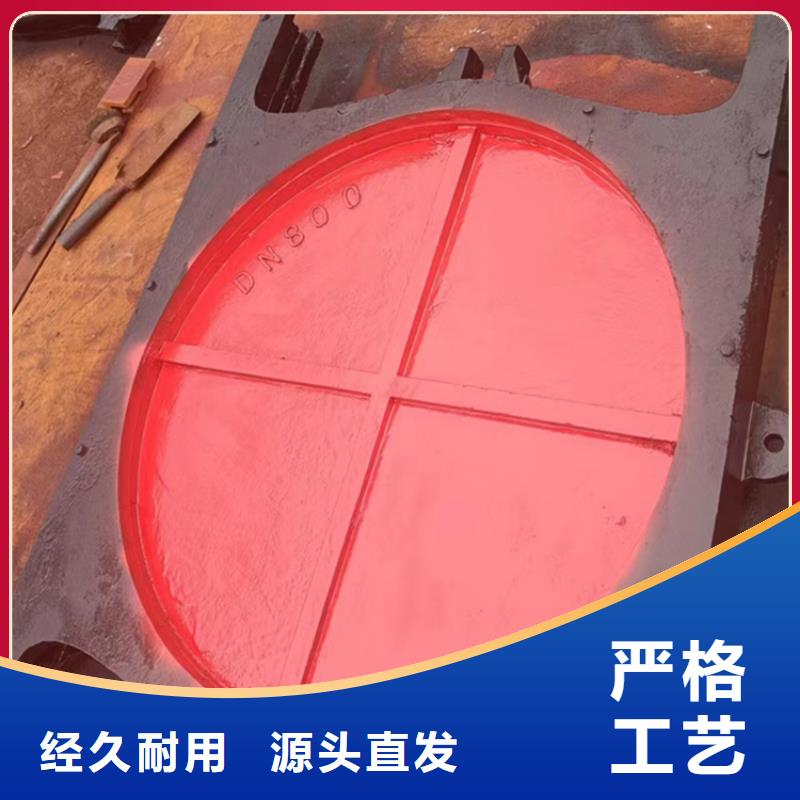 白银球墨铸铁闸门自有生产工厂