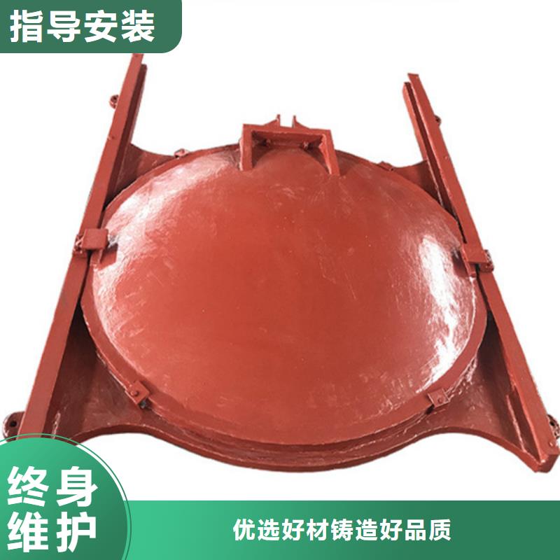 汉中暗杆式铸铁闸门品质信得过