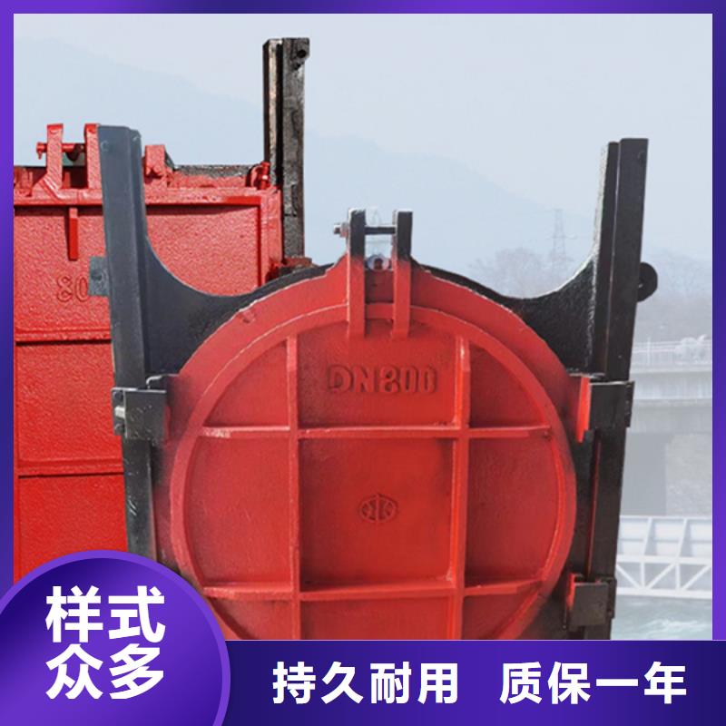 营口镶铜铸铁闸门全新升级品质保障