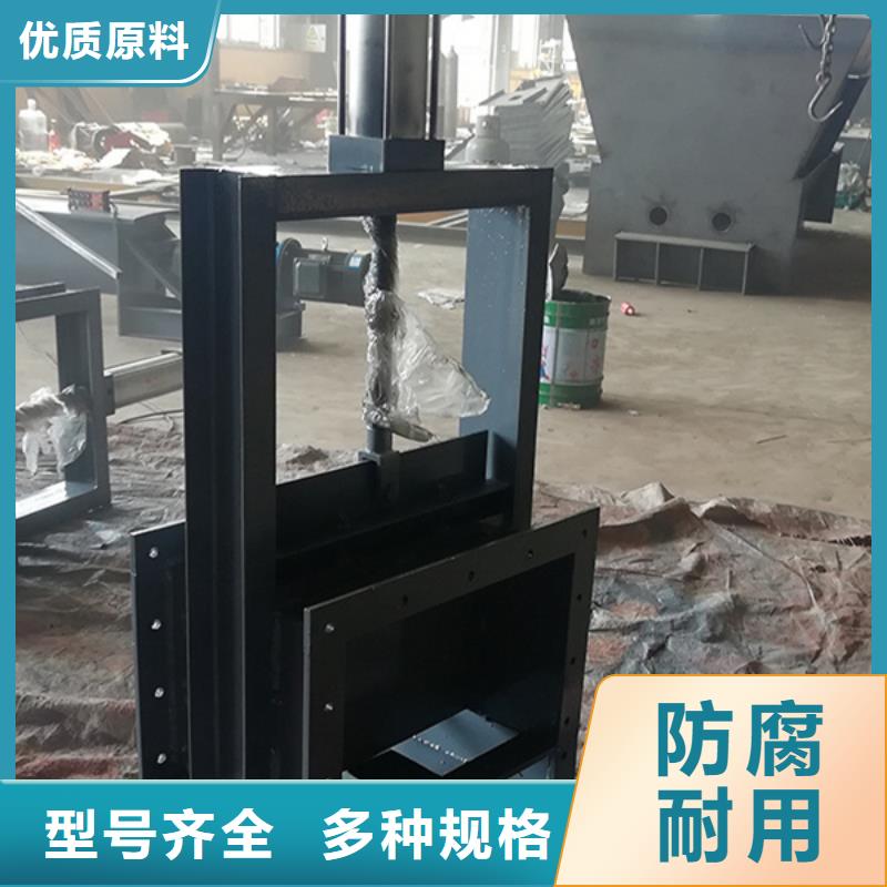 林芝小型平板铸铁闸门国标检测放心购买