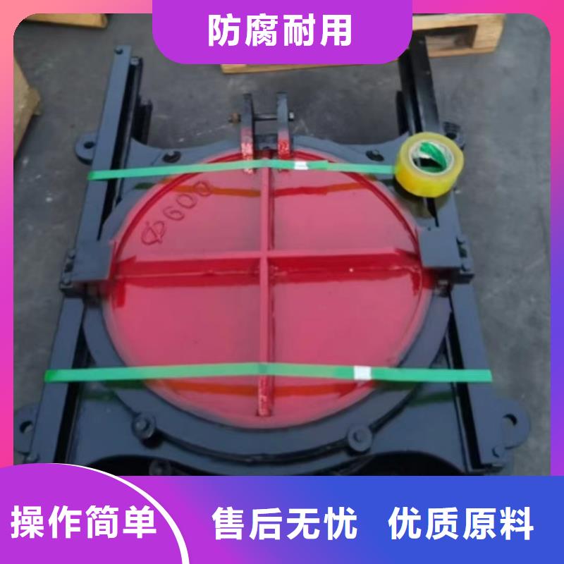 乌兰察布syz铸铁闸门销售的是诚信
