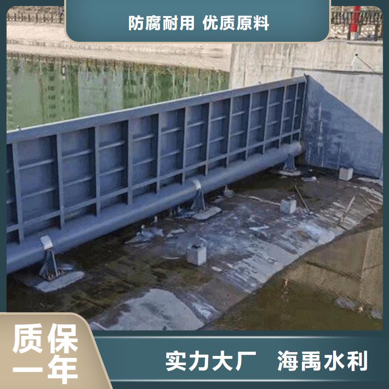 底轴驱动翻板闸门真正的源头