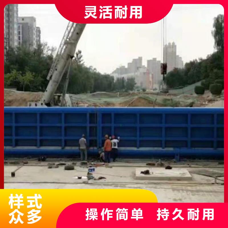合页坝精挑细选好货