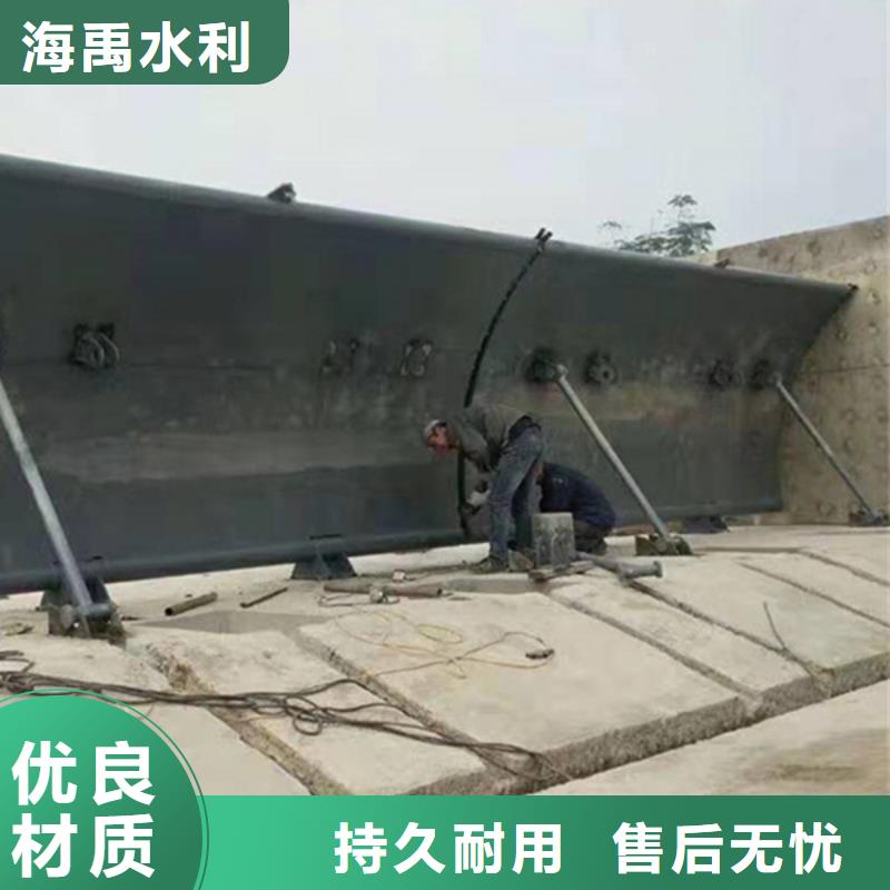 液压钢坝闸可零售可批发