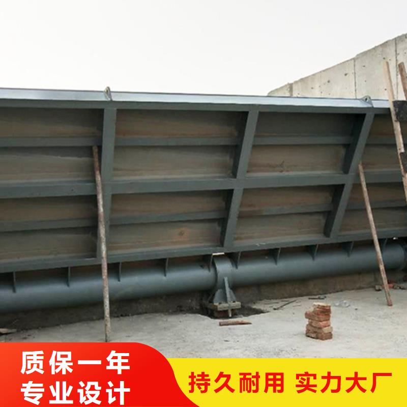 液压翻板闸门可零售可批发