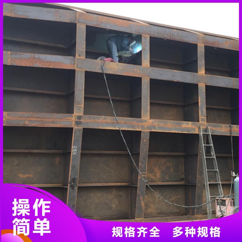 底轴驱动翻板闸门真正的源头