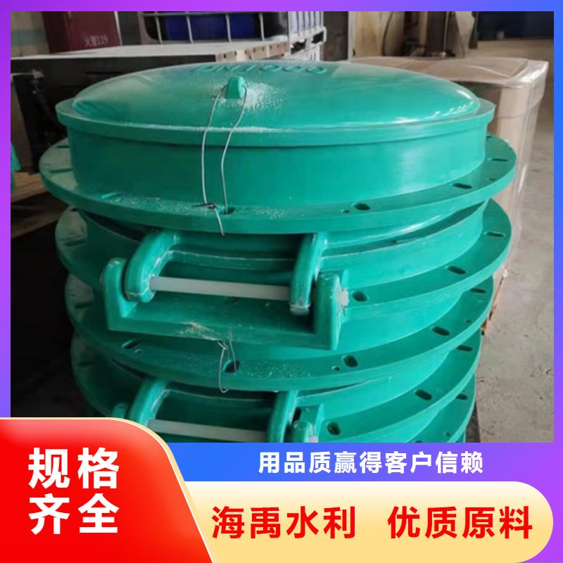 钢制拍门玻璃钢拍门厂家严格工艺