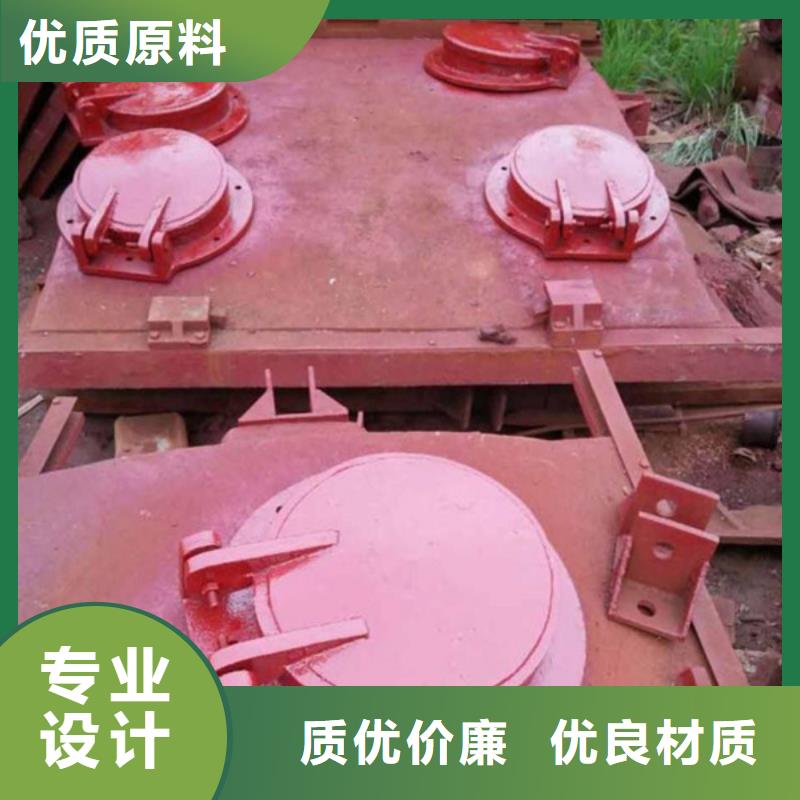 铸铁拍门钢制拍门厂家持久耐用