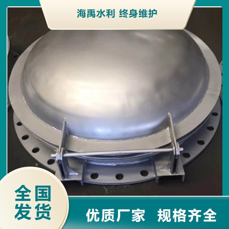 浮箱拍门水利拍门源头直发