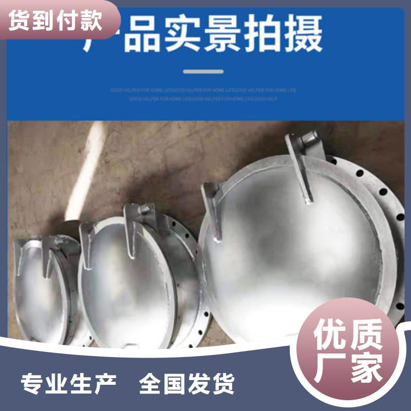 侧开式钢拍门钢制方拍门专业生产