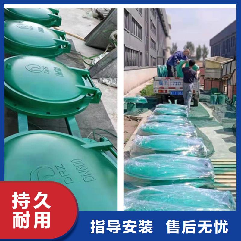 玻璃钢拍门节能型拍门终身维护