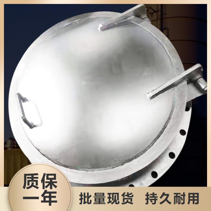 双开门式拍门铸铁拍门厂家型号齐全