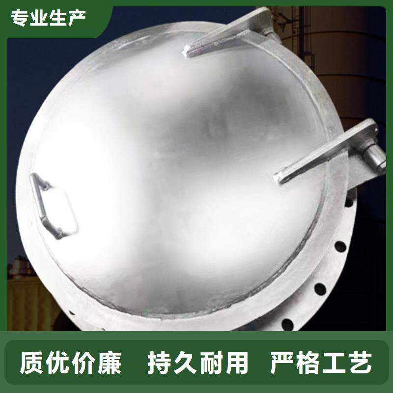 铸铁拍门拍门厂家优质厂家