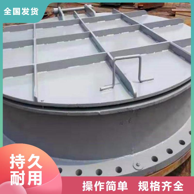 铸铁拍门拍门厂家优质厂家
