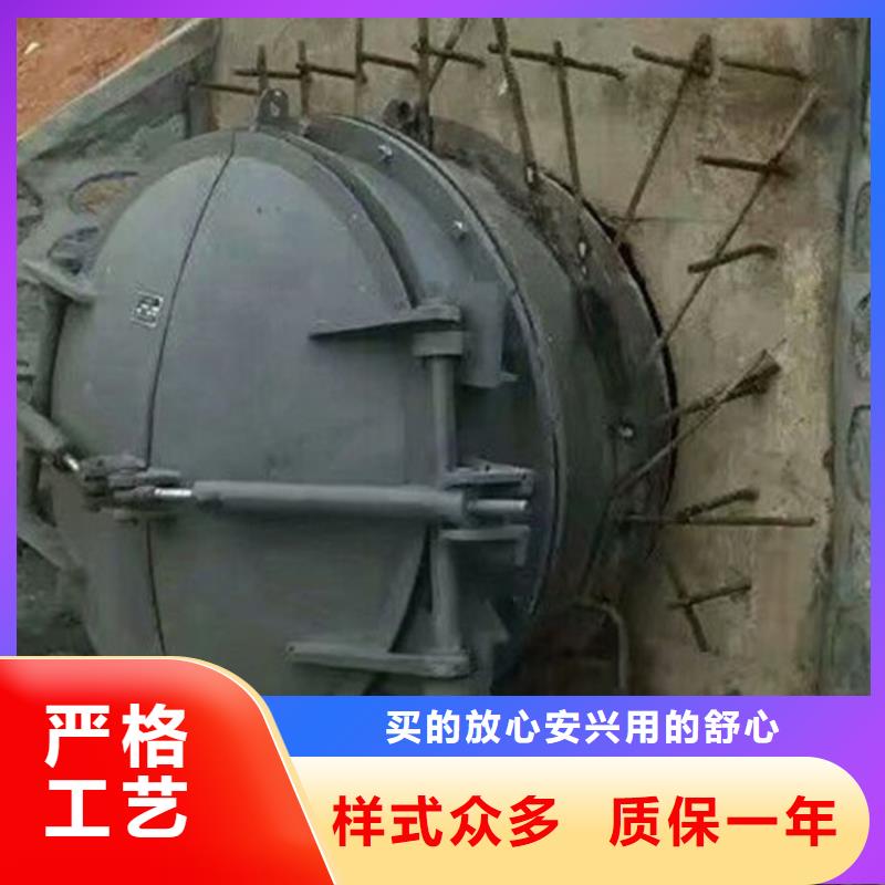 浮箱拍门水利拍门源头直发