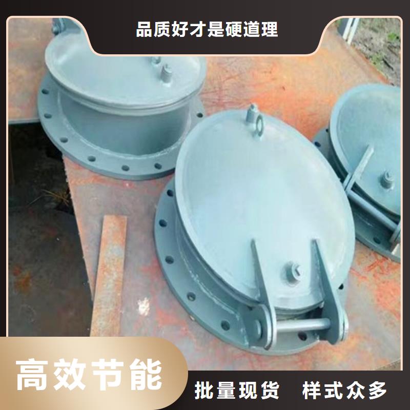 铸铁拍门hdpe复合材料拍门指导安装