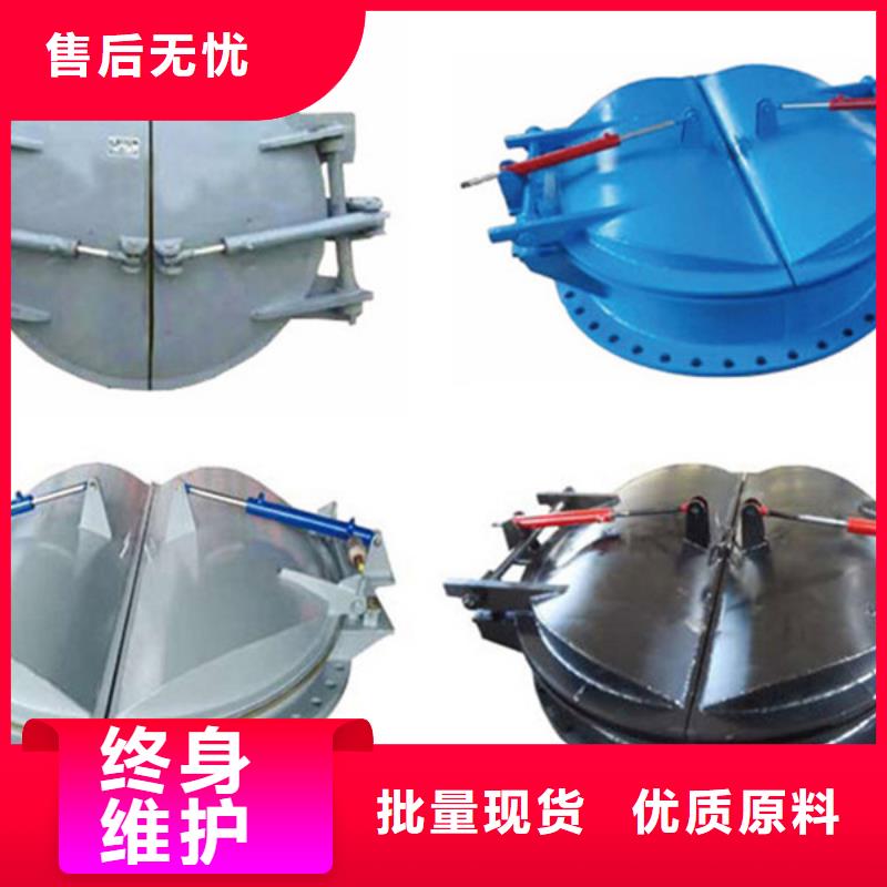 浮箱拍门水利拍门源头直发