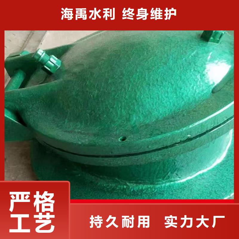 玻璃钢拍门节能型拍门终身维护