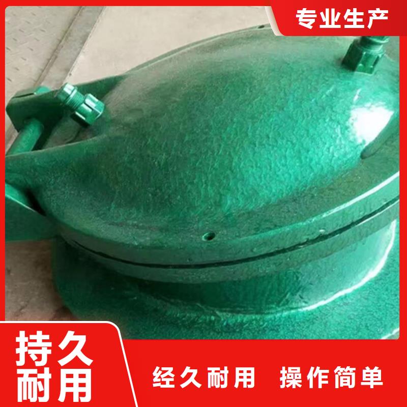 拍门pe拍门优良材质