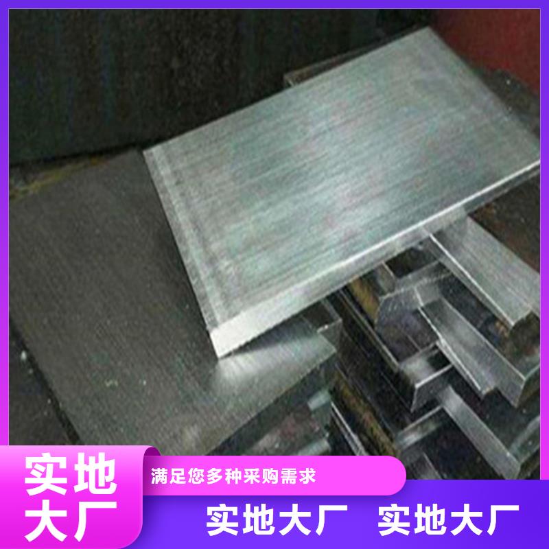 调整设备水平斜垫块细节决定成败