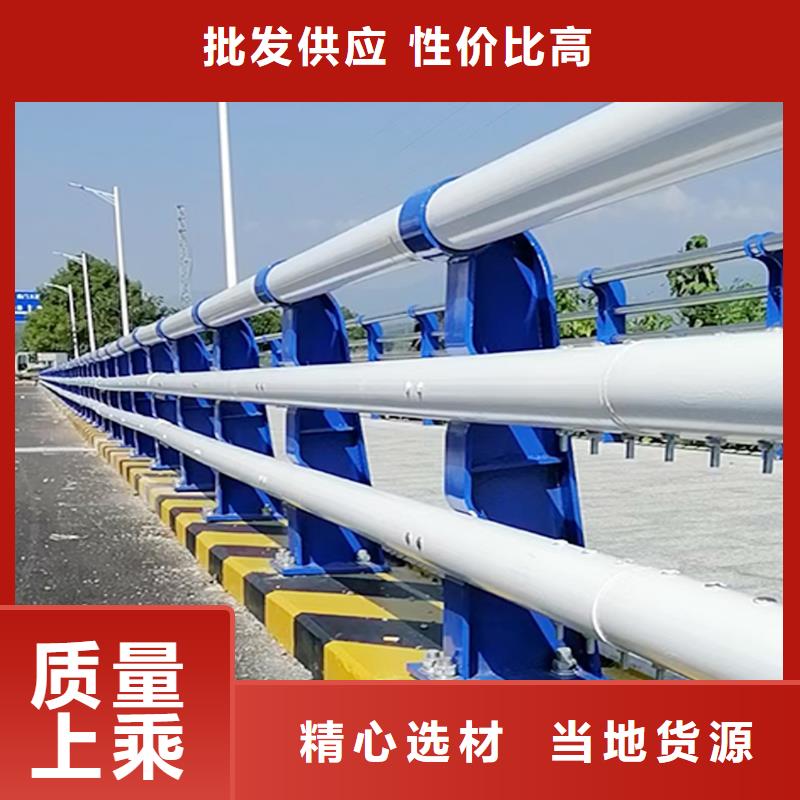 Q355B桥梁景观栏杆生产厂家货源稳定桥梁防撞栏杆