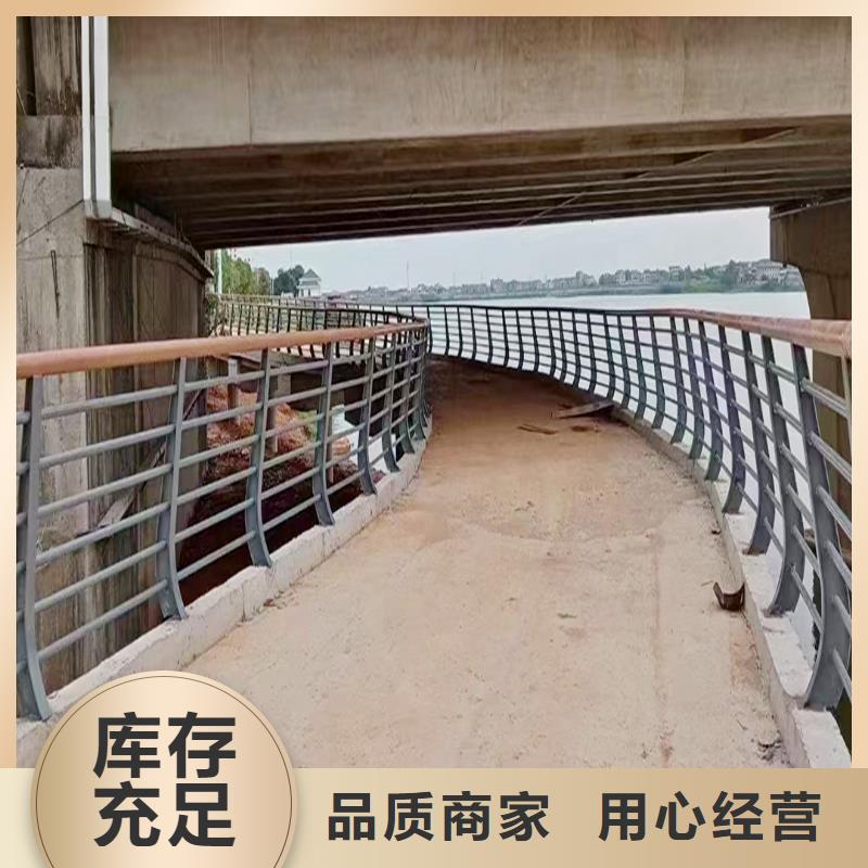 Q355B桥梁景观栏杆生产厂家货源稳定桥梁防撞栏杆