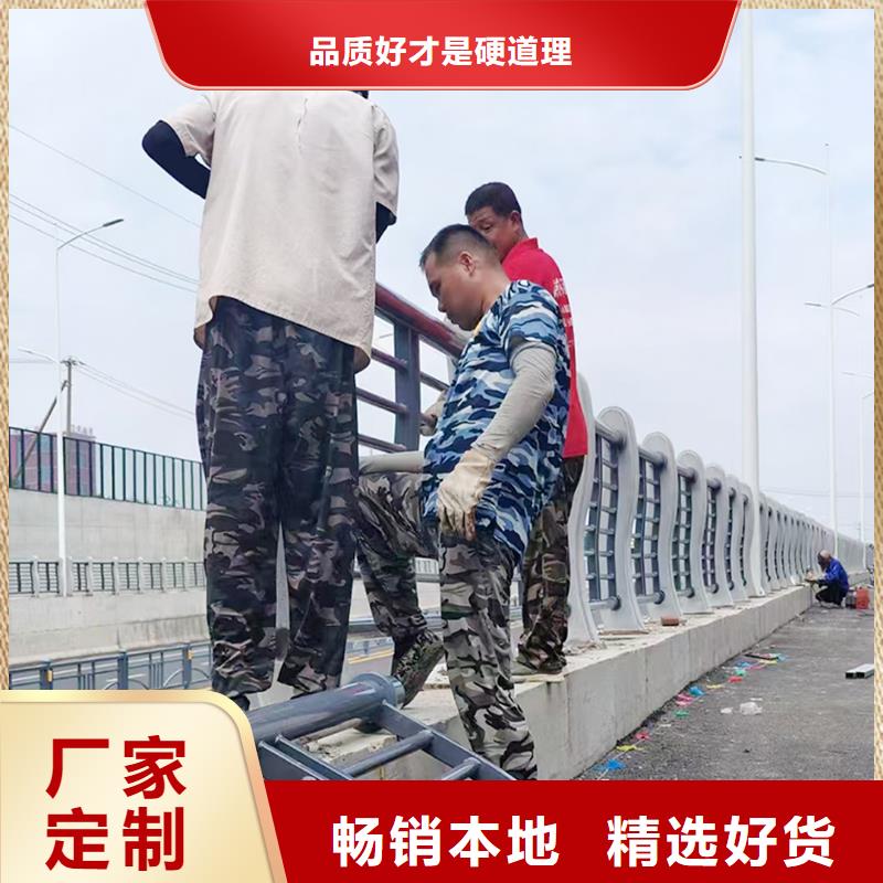 桥梁栏杆生产经验丰富品质保证桥梁栏杆