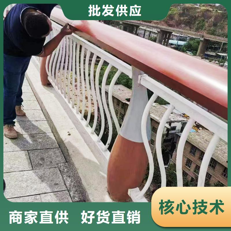 桥梁栏杆大品牌值得信赖直销桥梁栏杆