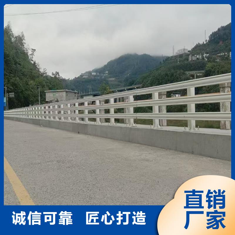 Q355B桥梁护栏生产厂家实力优品桥梁栏杆