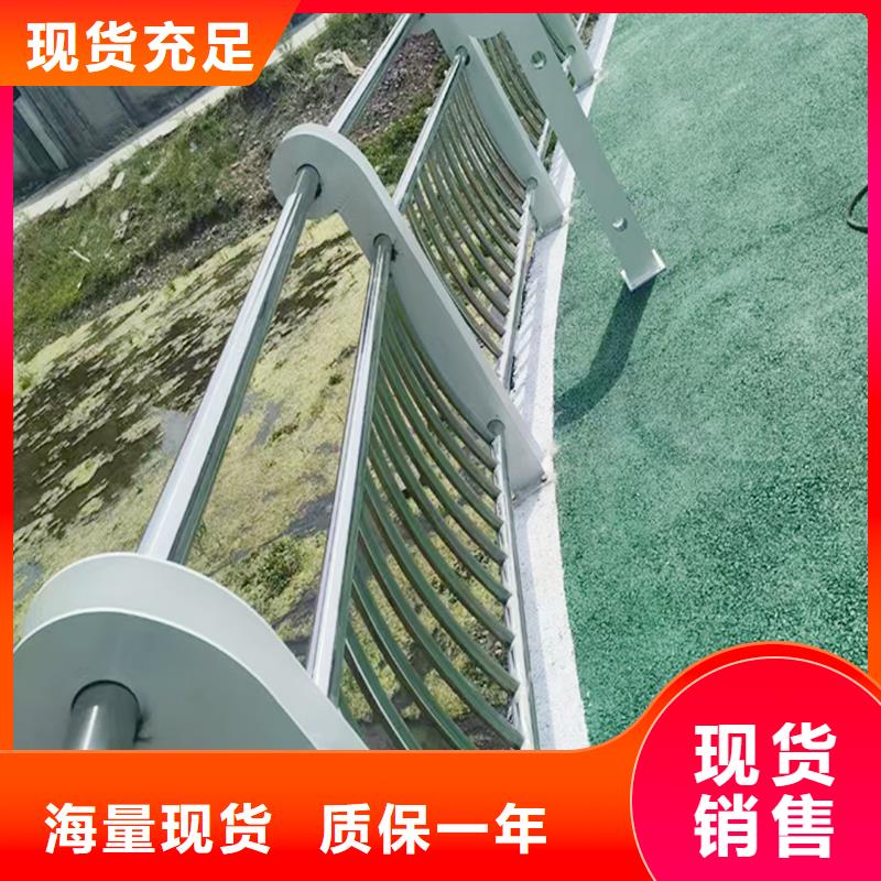 Q355B桥梁护栏生产厂家实力优品桥梁栏杆