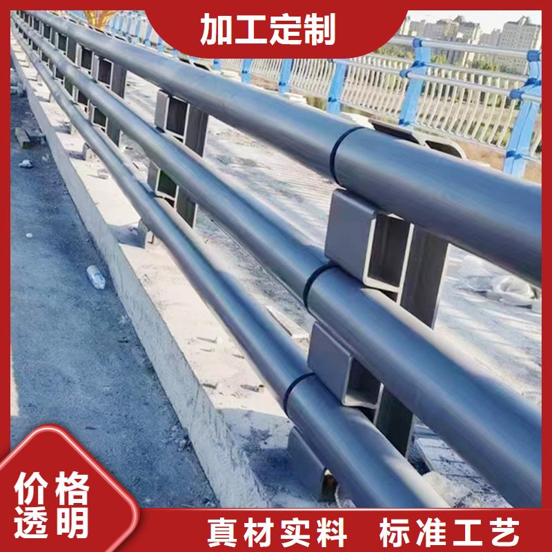 Q355B桥梁护栏生产厂家实力优品桥梁栏杆